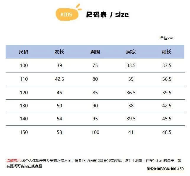 ÁO KHOÁC GIÓ LÓT LÔNG 2 MẶT