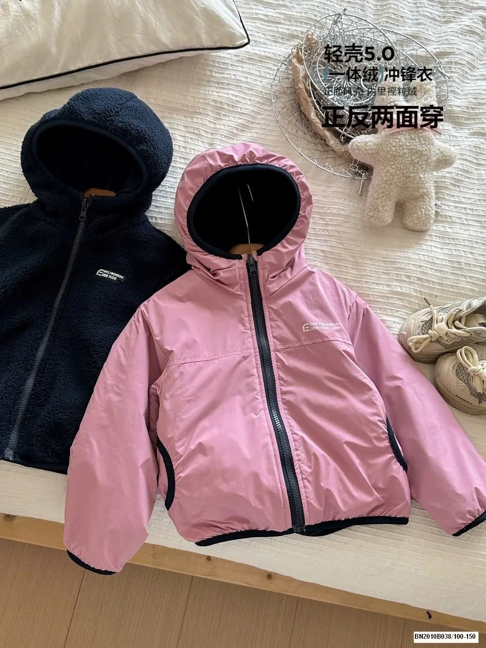 ÁO KHOÁC GIÓ LÓT LÔNG 2 MẶT