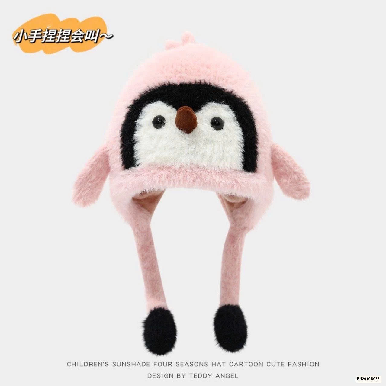 MŨ LÔNG CÁNH CỤT DỄ THƯƠNG