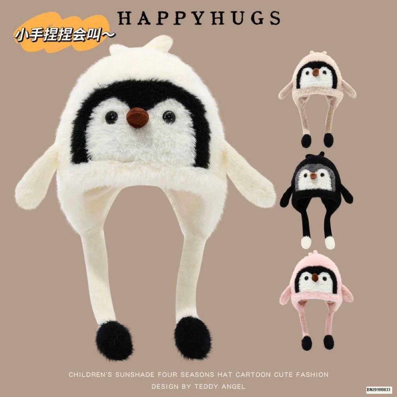 MŨ LÔNG CÁNH CỤT DỄ THƯƠNG