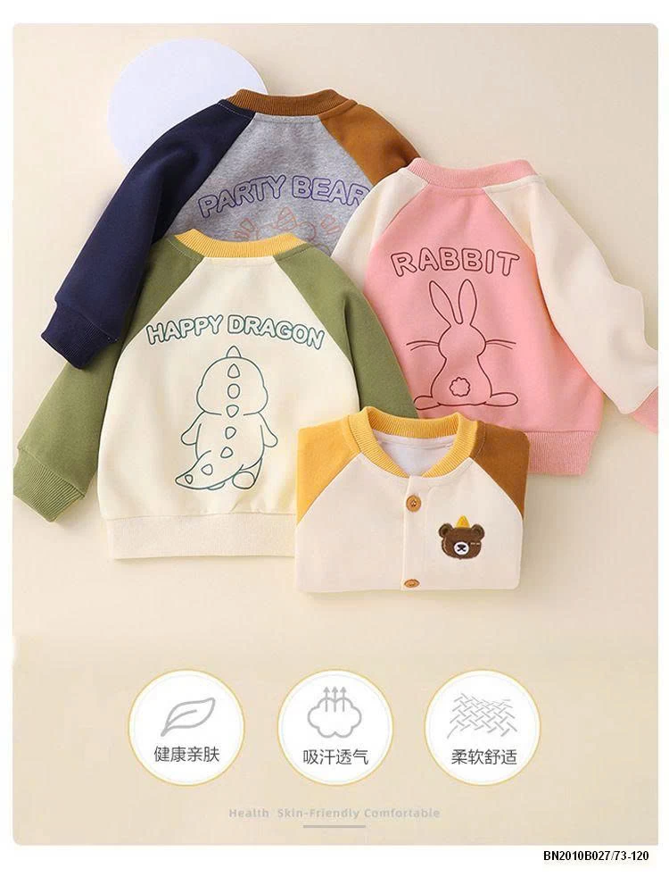 ÁO KHOÁC BOMBER NỈ BÔNG