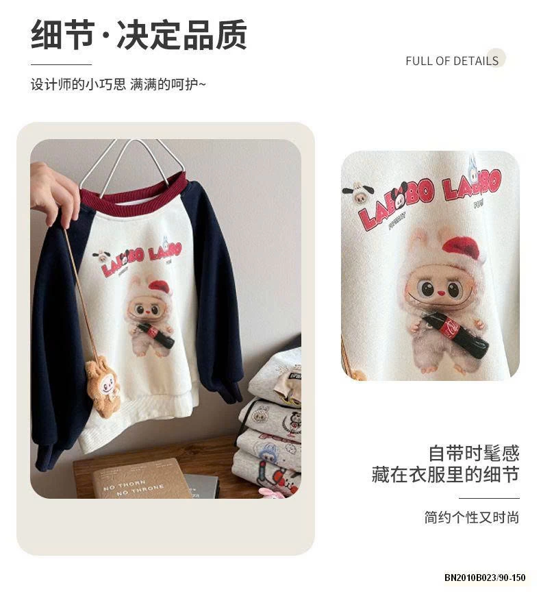 ÁO NỈ HOẠT HÌNH