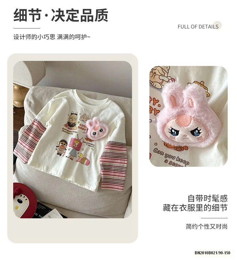 AO THUN LABUBU TAY NỐI