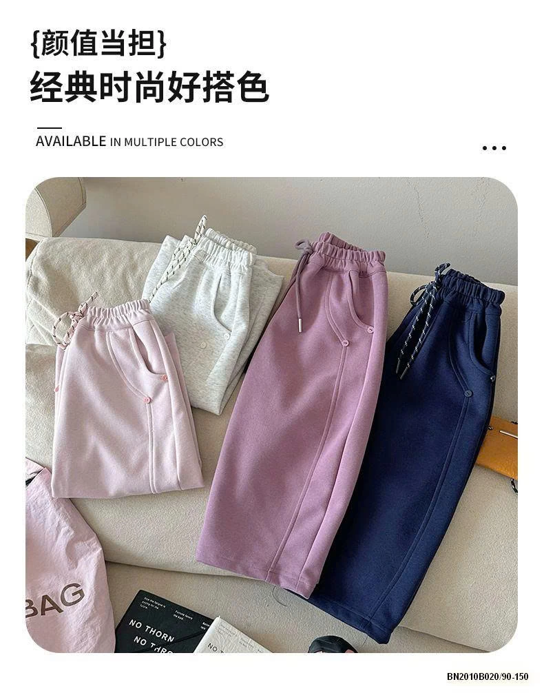 QUẦN NỈ DÁNG SUÔNG