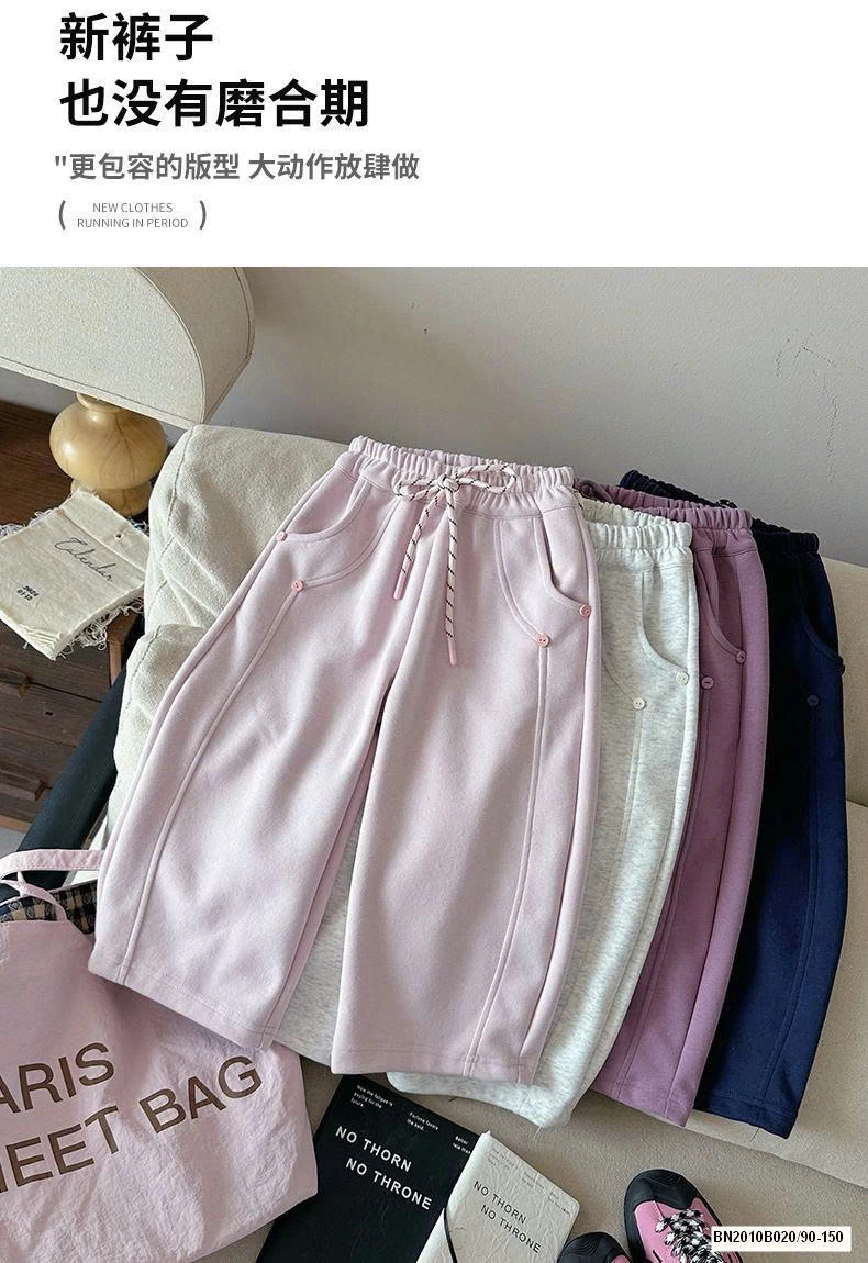 QUẦN NỈ DÁNG SUÔNG