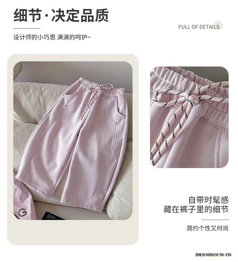 QUẦN NỈ DÁNG SUÔNG