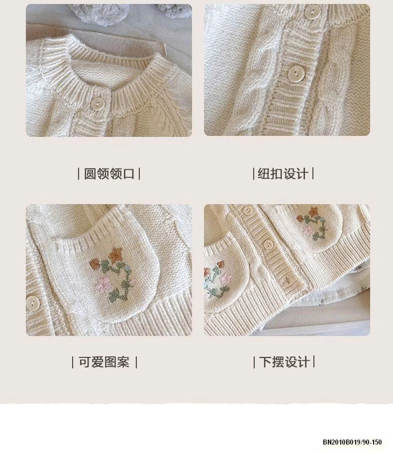 SET LEN HOA NHÍ 3 CHI TIẾT