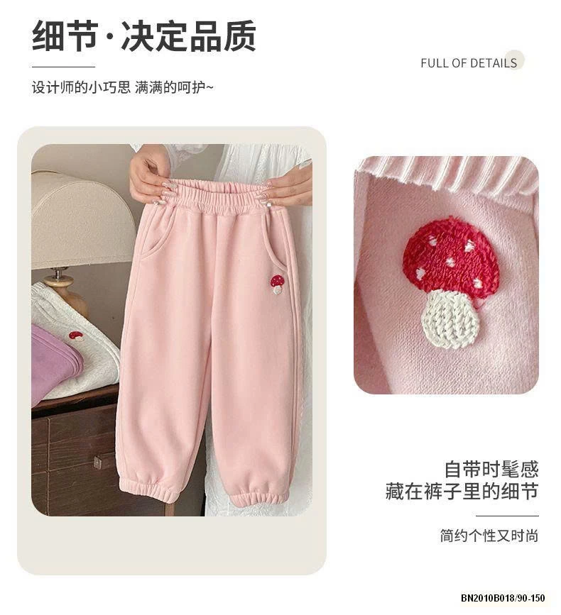 QUẦN NỎ LÓT LÔNG SIÊU ẤM