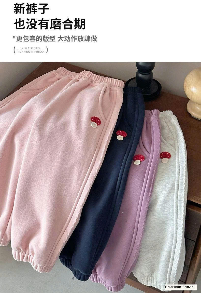 QUẦN NỎ LÓT LÔNG SIÊU ẤM