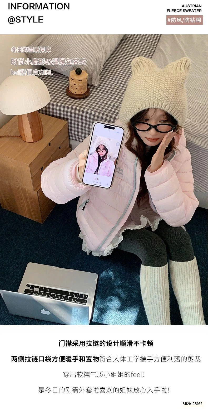 ÁO PHAO NỮ QUẢNG CHÂU