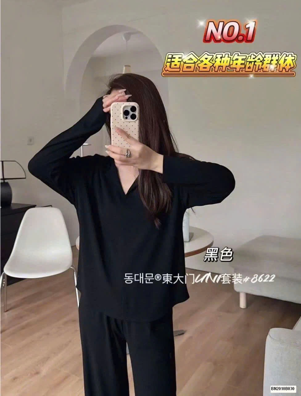 SET NỮ DÀI TAY MẶC NHÀ