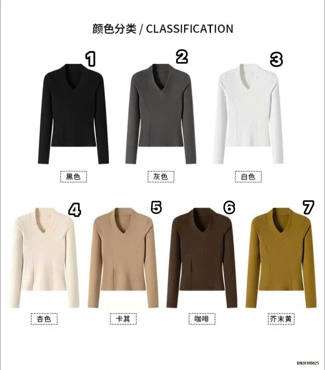 ÁO THU ĐÔNG CỔ TIM