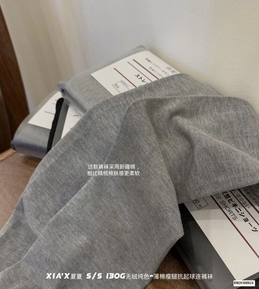 QUẦN TẤT XIAs GIRL