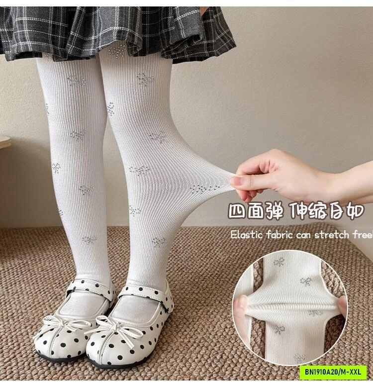 QUẦN TẤT LIỀN BÀN