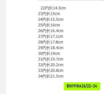 SANDAL ĐẾ BẰNG BỊT MŨI