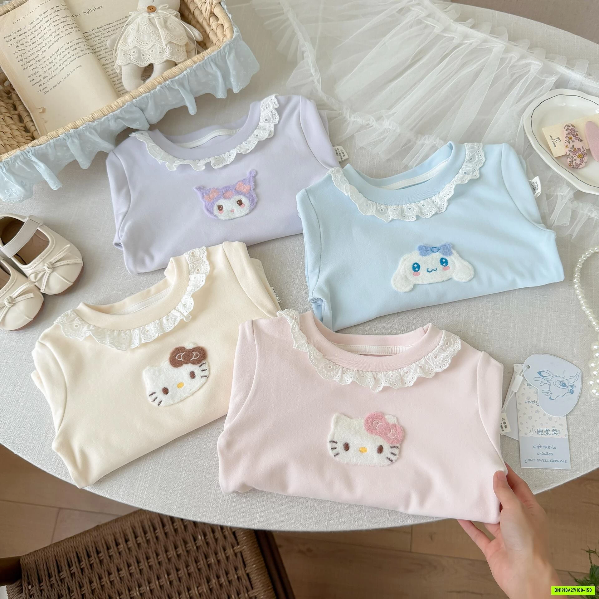 ÁO NỈ BĂNG NHUNG GIỮ NHIỆT