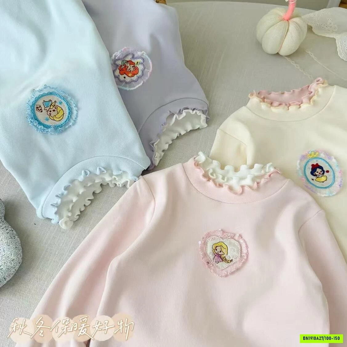 ÁO NỈ BĂNG NHUNG GIỮ NHIỆT