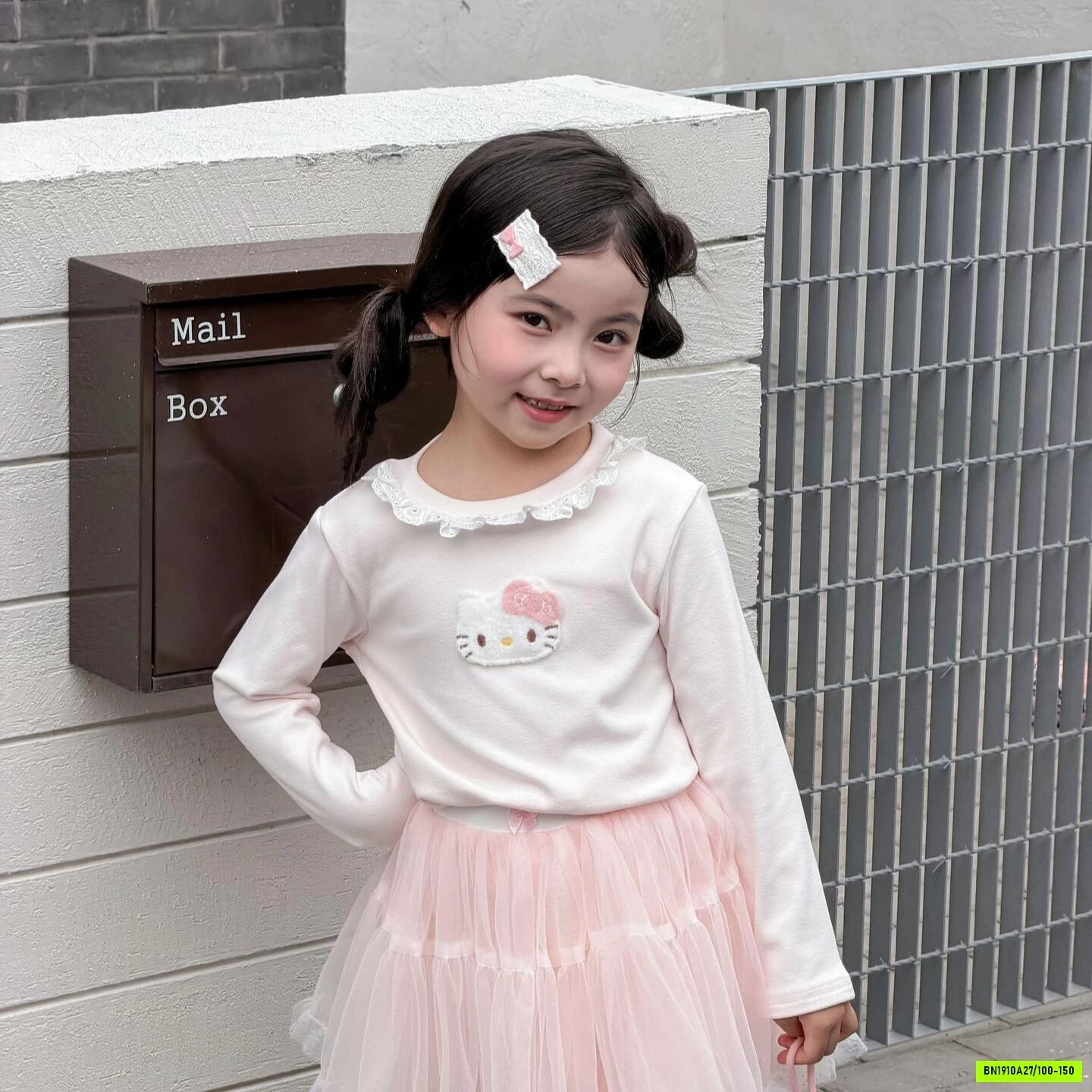 ÁO NỈ BĂNG NHUNG GIỮ NHIỆT