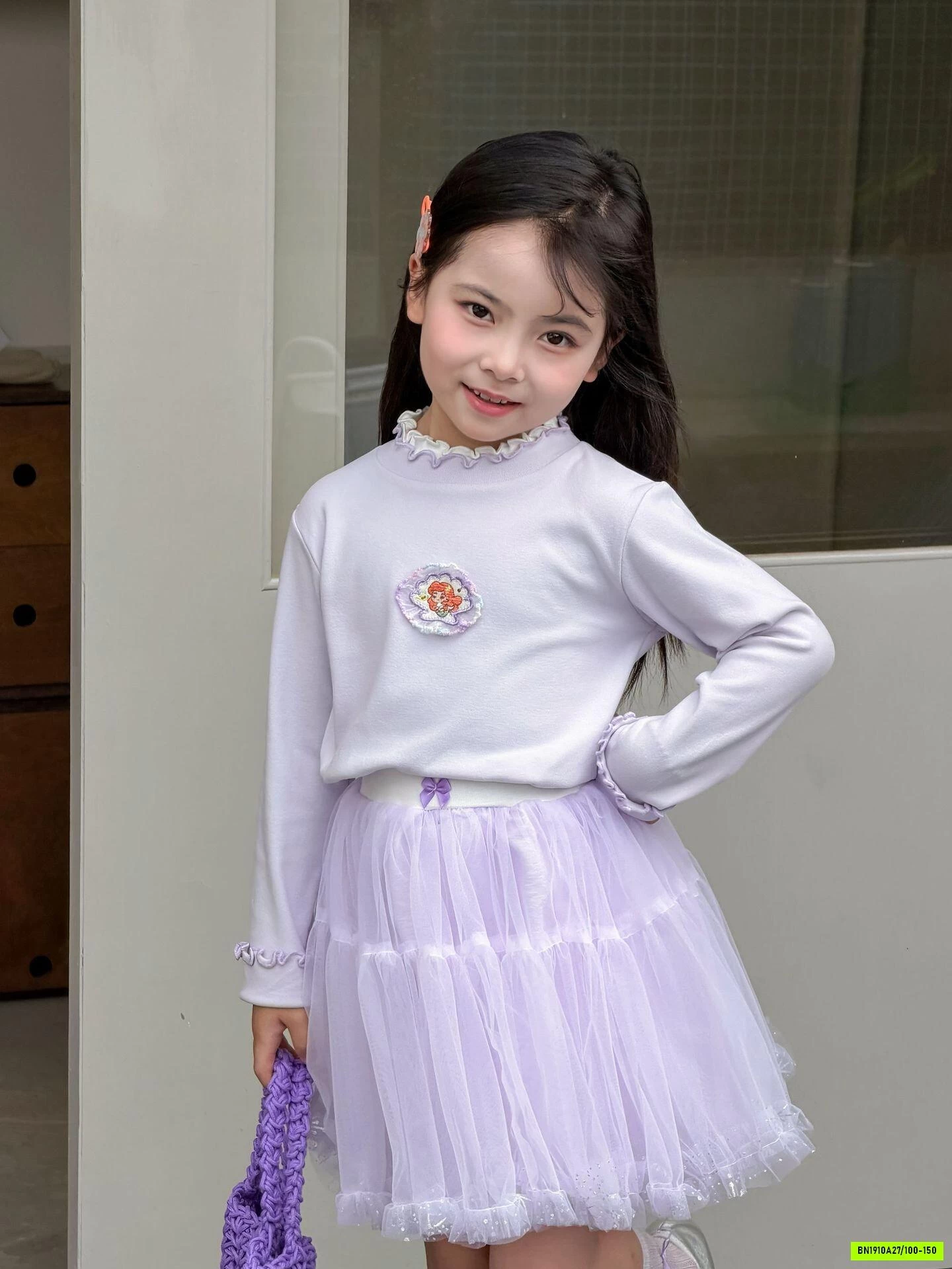 ÁO NỈ BĂNG NHUNG GIỮ NHIỆT