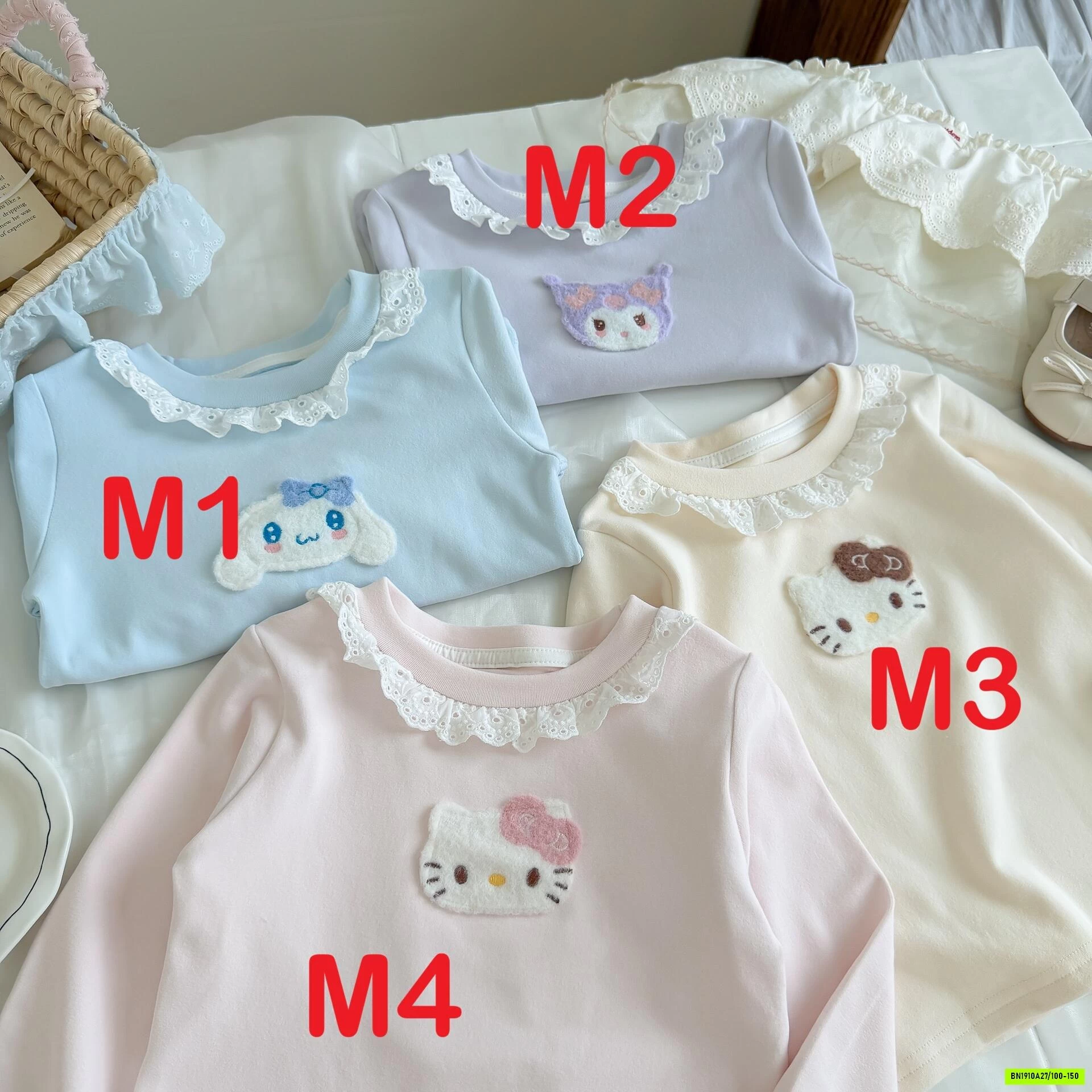 ÁO NỈ BĂNG NHUNG GIỮ NHIỆT