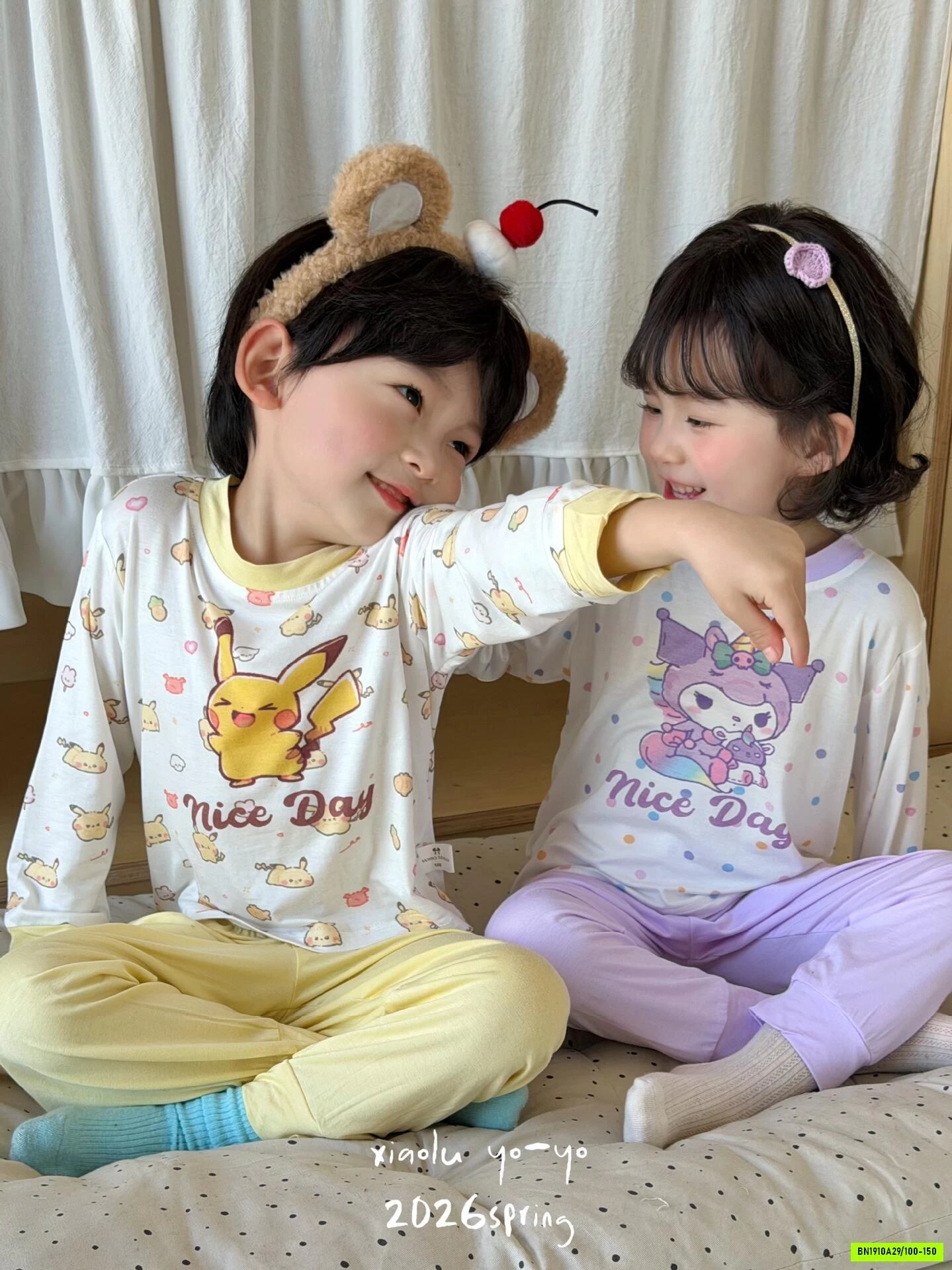 BỘ THUN LẠNH SANRIO