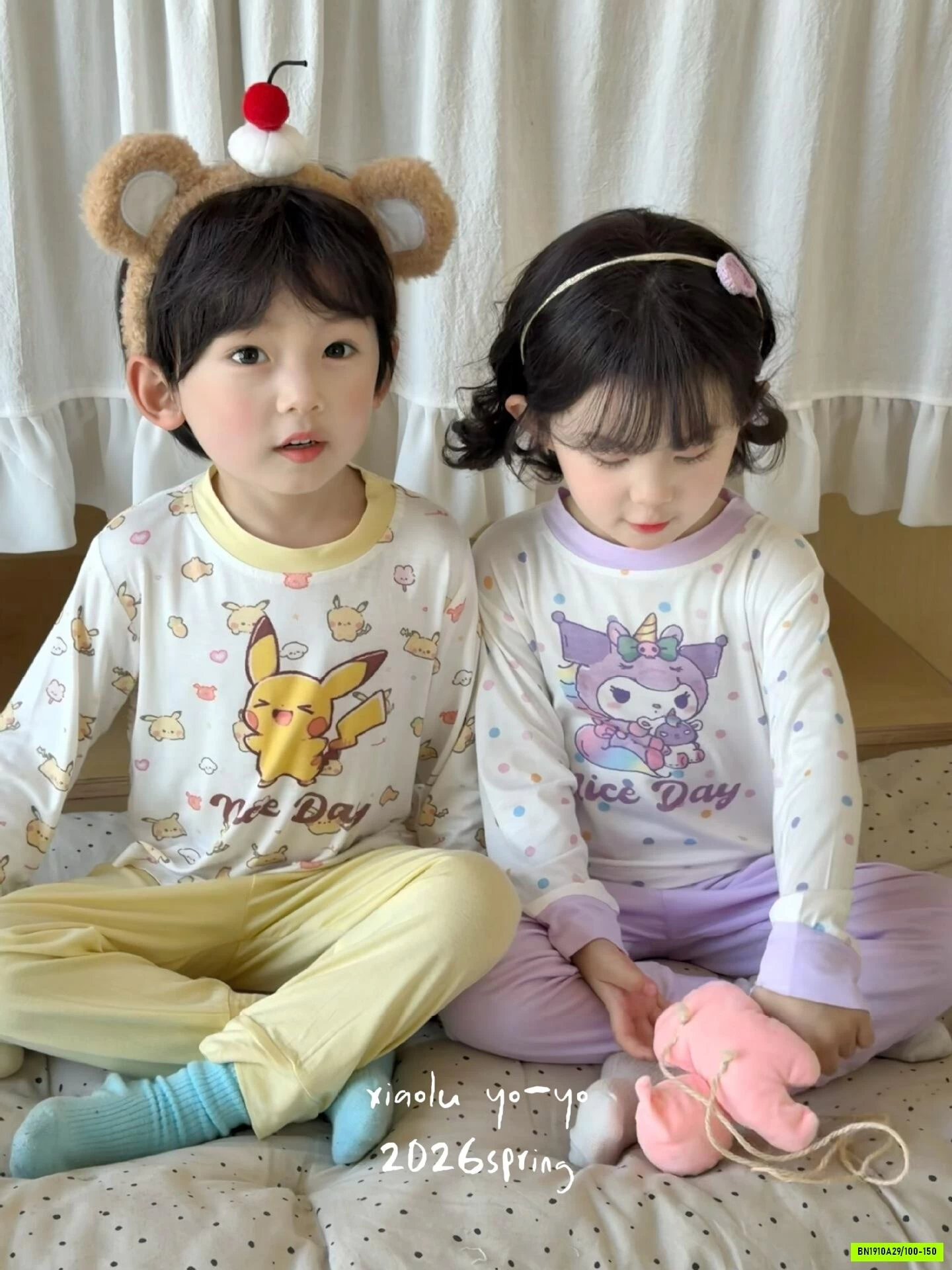 BỘ THUN LẠNH SANRIO