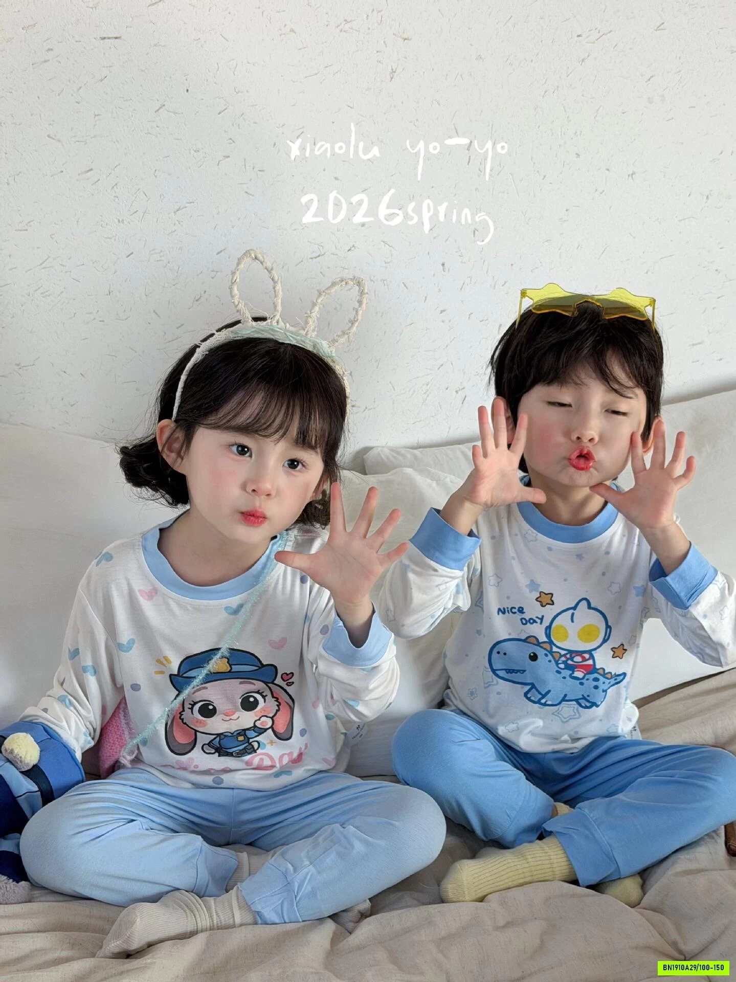 BỘ THUN LẠNH SANRIO