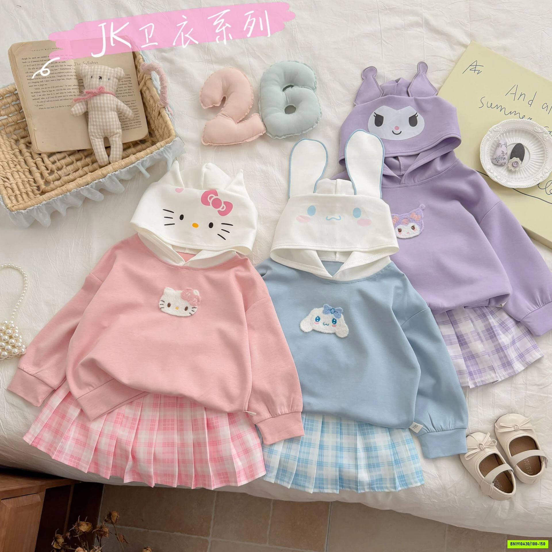 SÉT VÁY SANRIO CV XẾP LY