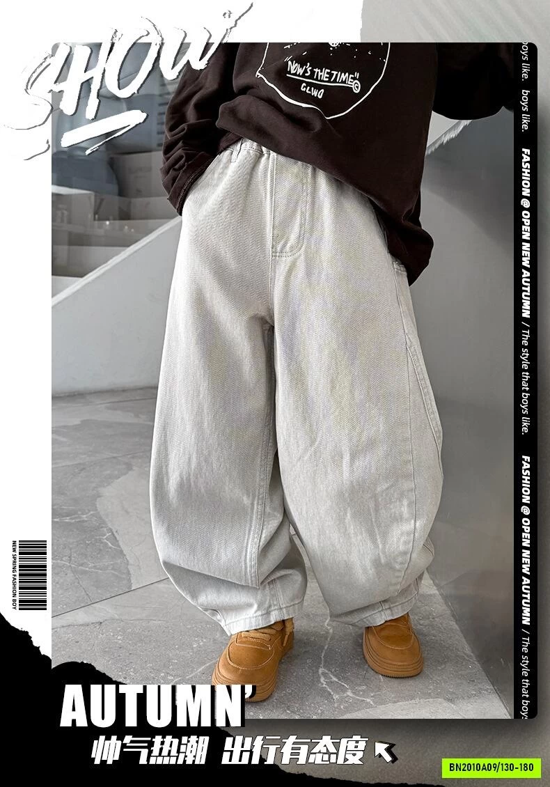 JEANS BAGGY BASIC SZ ĐẠI