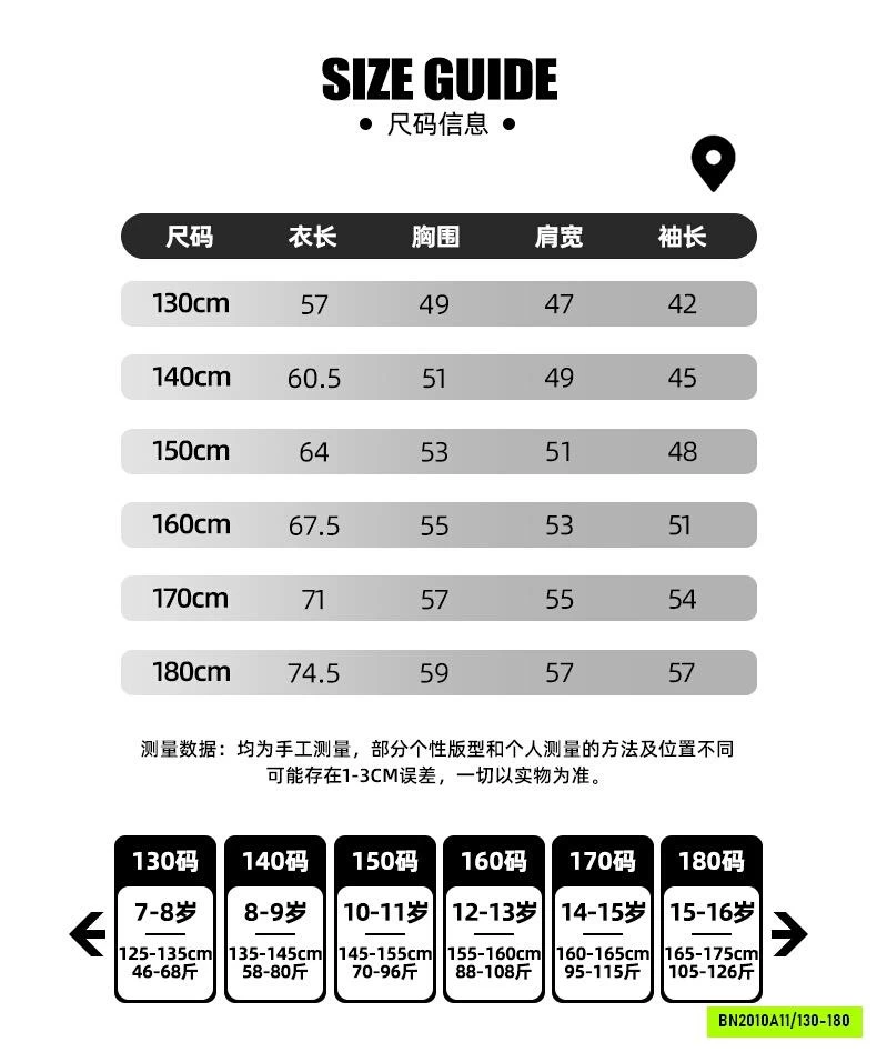 ÁO THUN CHỮ GIẢ 2 LỚP SZ ĐẠI
