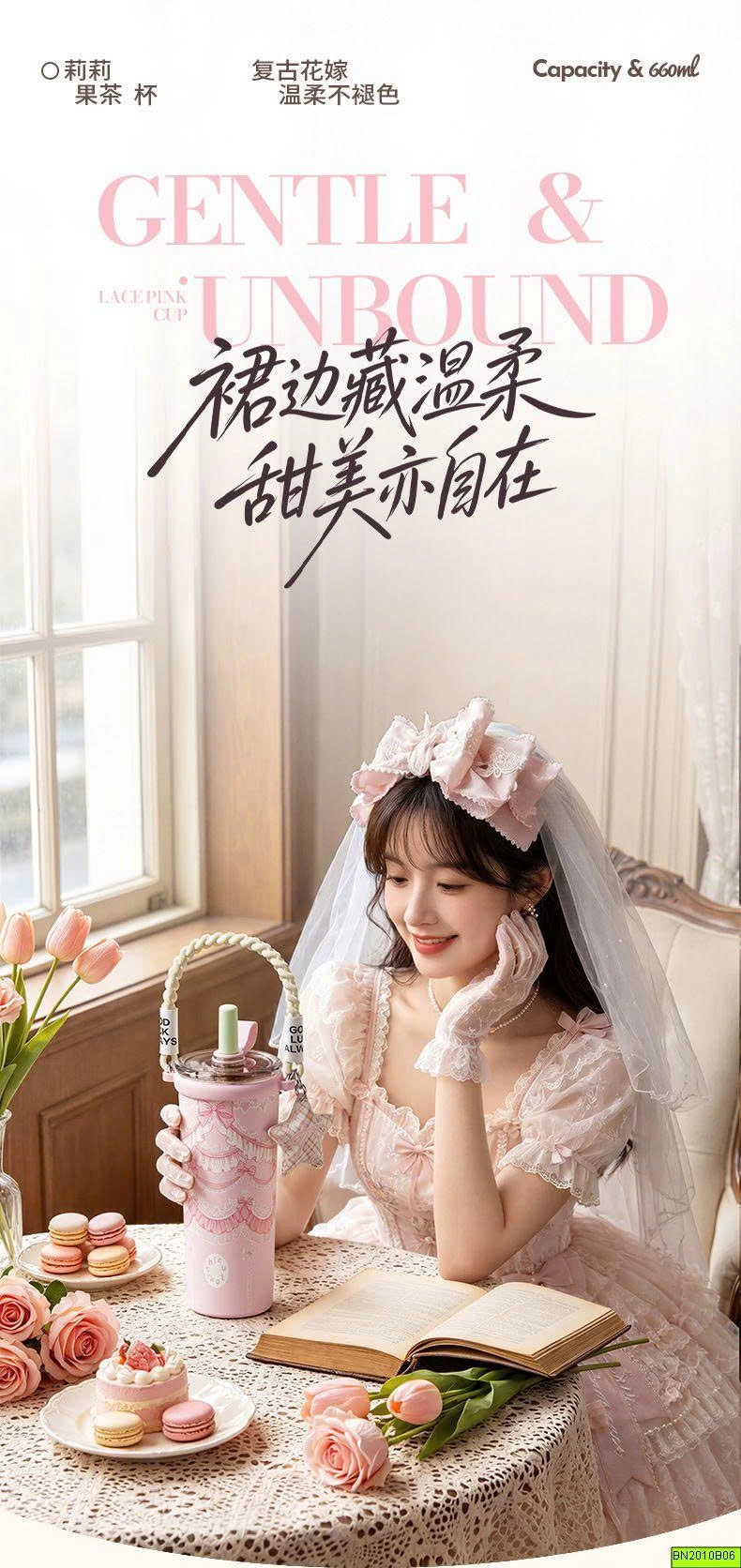 LY GIỮ NHIỆT KÈM DÂY XÁCH