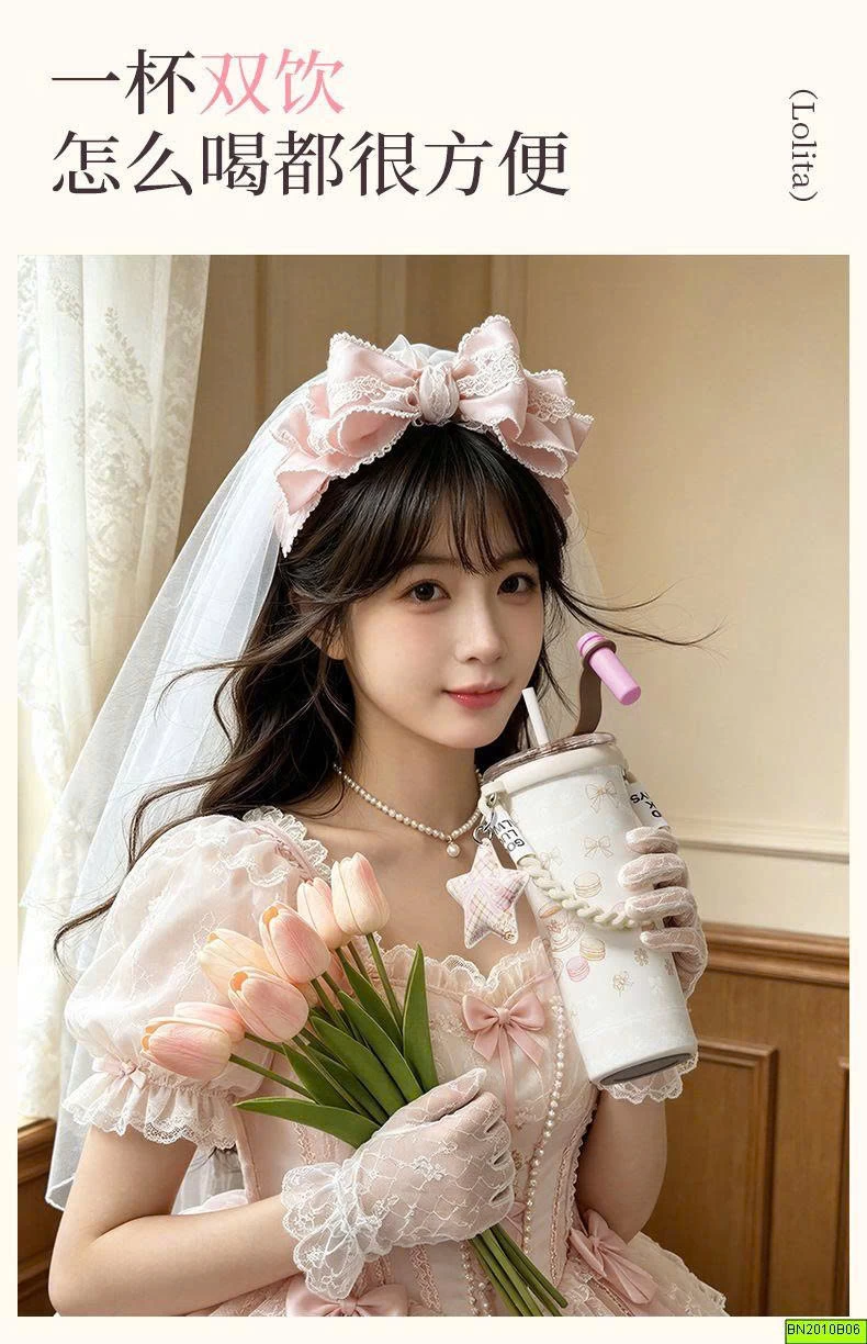 LY GIỮ NHIỆT KÈM DÂY XÁCH