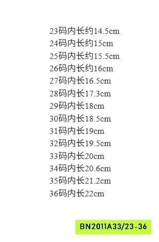 GIÀY DA PU QUAI NGANG VINTAGE