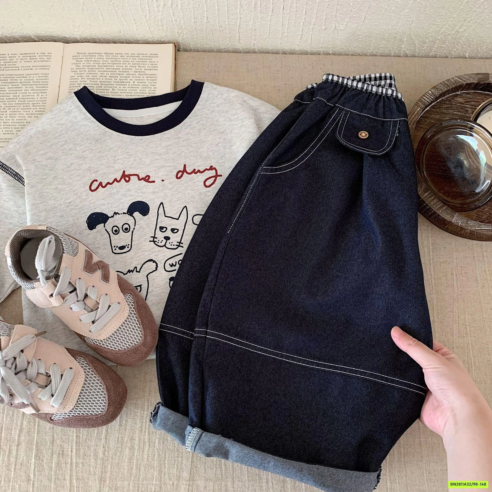 DENIM DÁNG BÍ MÙA THU