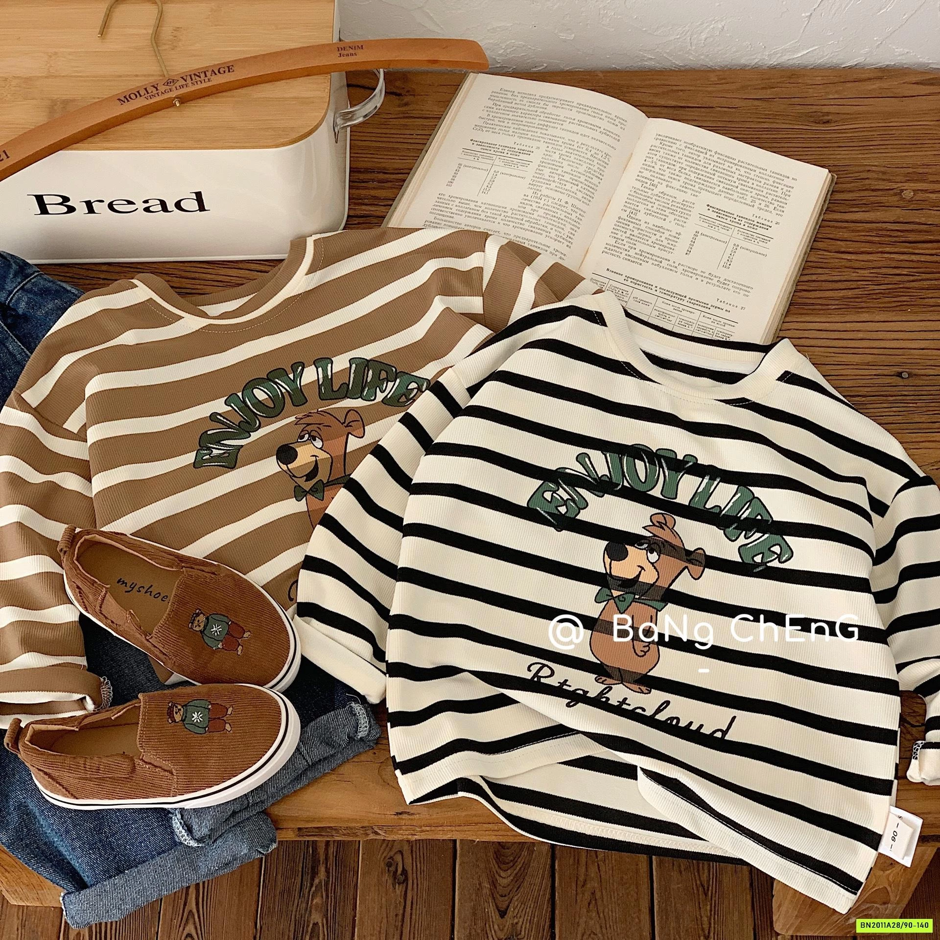 ÁO THUN IN CÚN KẺ NGANG