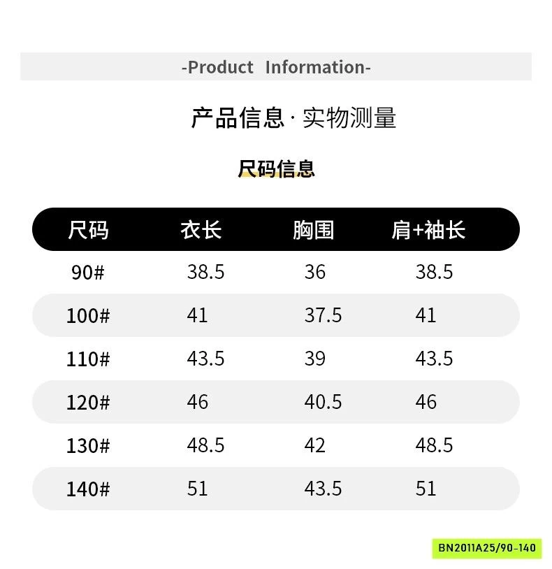 ÁO NỈ KẺ PHỐI CỔ SƠ MI