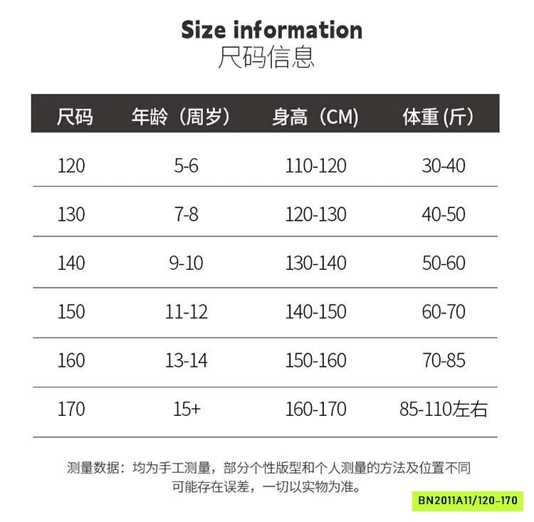 CROPTOP DÀI TAY MIX BAGGY CARO SZ ĐẠI