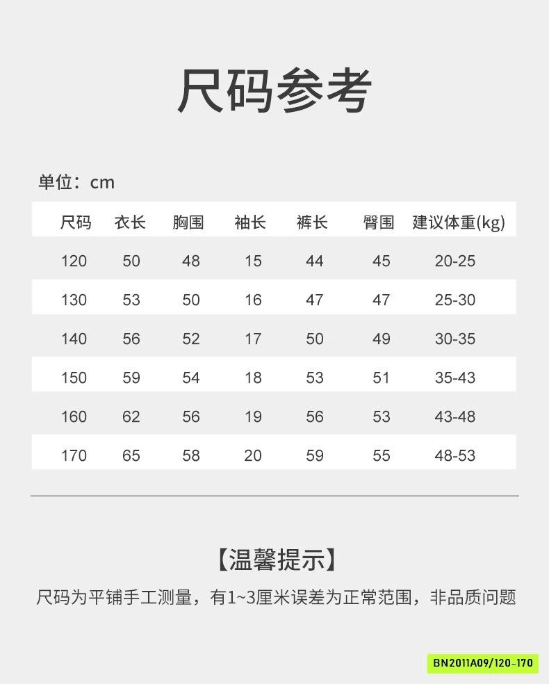 BỘ THỂ THAO SỌC VAI SZ ĐẠI