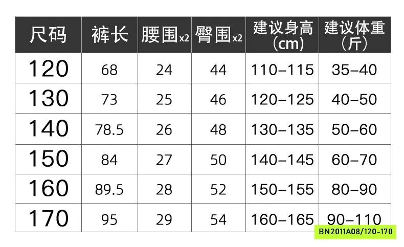 JOGGER KAKI TÚI HỘP SZ ĐẠI