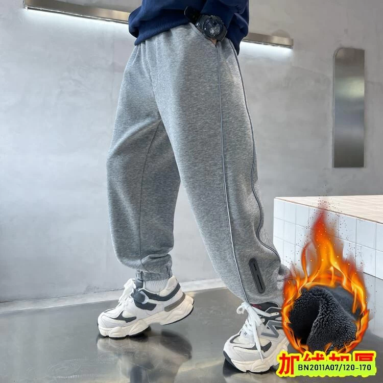 QUẦN NỈ BO GẤU SỌC BÊN