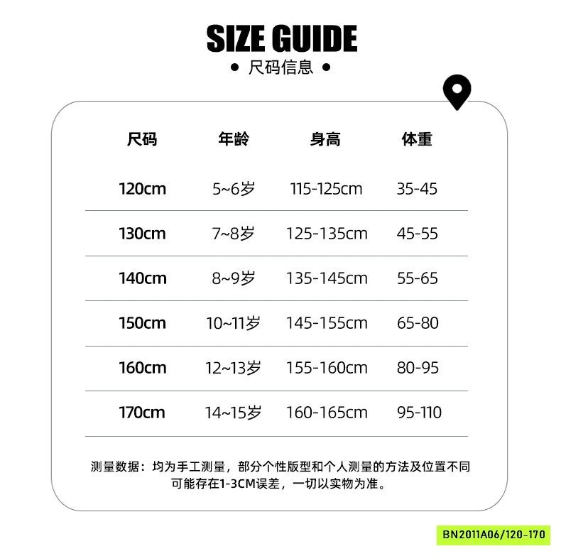 ÁO THUN VỊT MIX SHORT GIÓ SZ ĐẠI