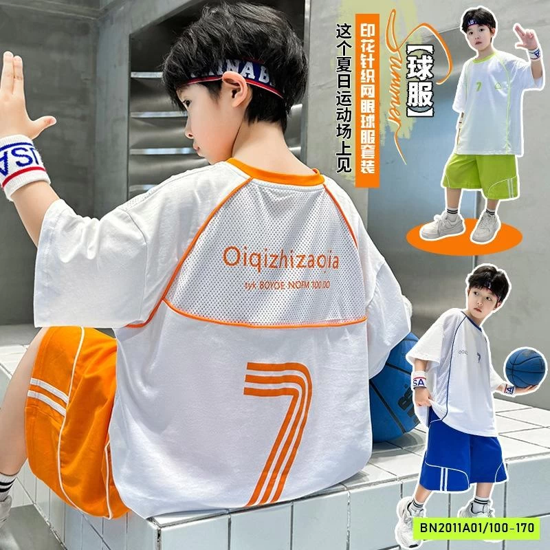 SÉT THỂ THAO LƯỚI SỐ 7