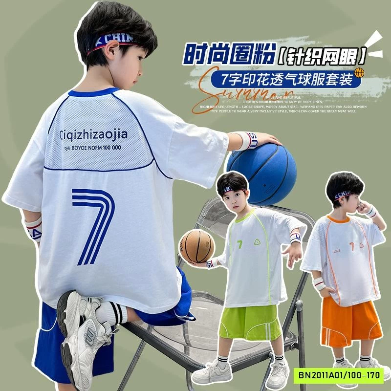 SÉT THỂ THAO LƯỚI SỐ 7