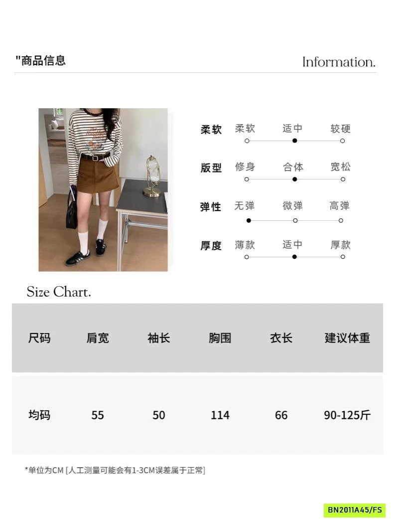 ÁO THUN KẺ IN HÌNH 3TH MORNING