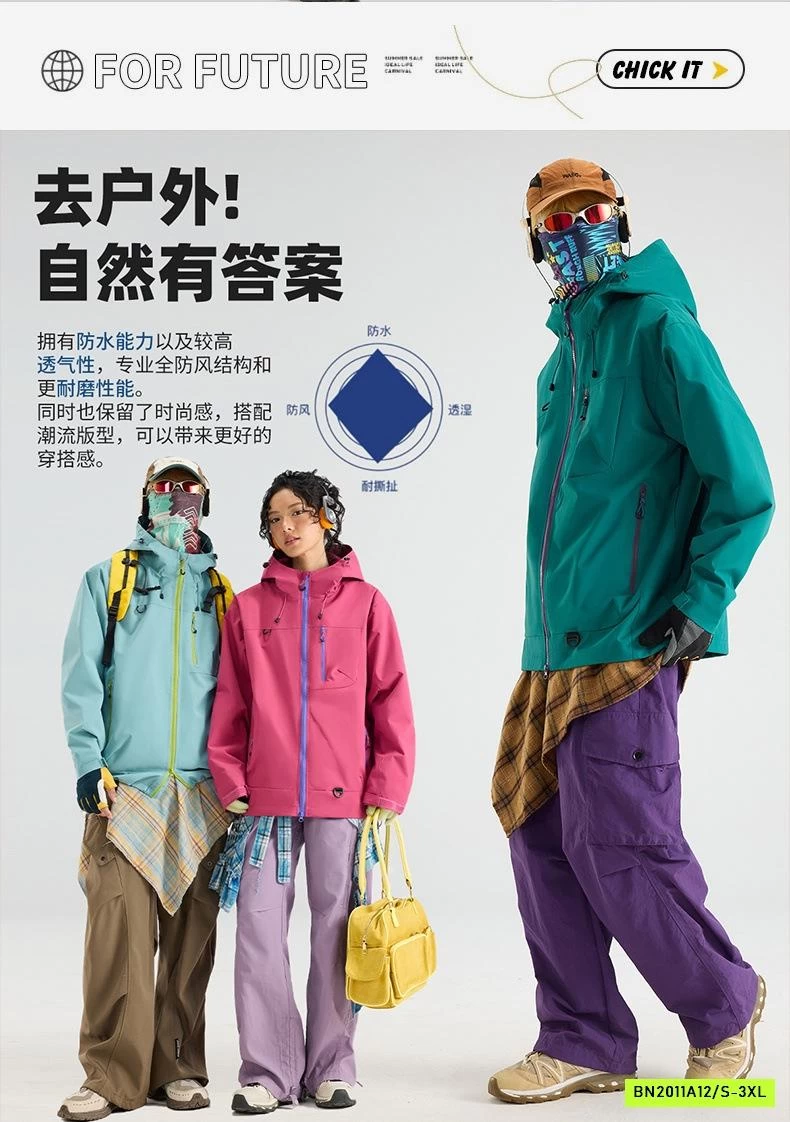 KHOÁC GIÓ THỂ THAO NAM NỮ