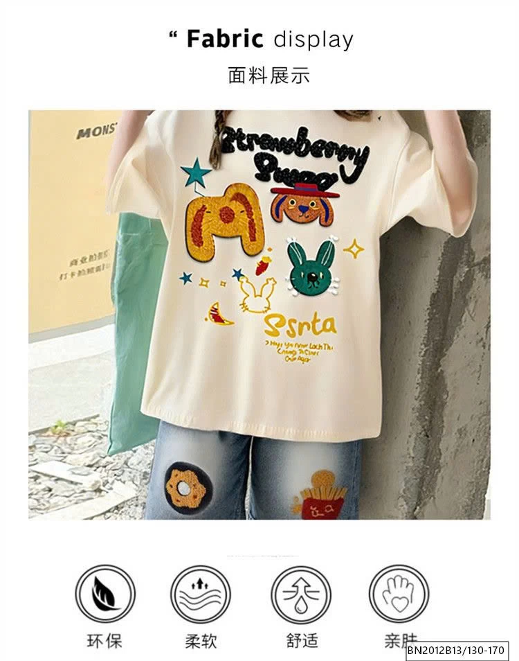 SET ÁO PHÔNG MIX QUẦN SHORT JEAN HÌNH ĐỒ ĂN NHANH