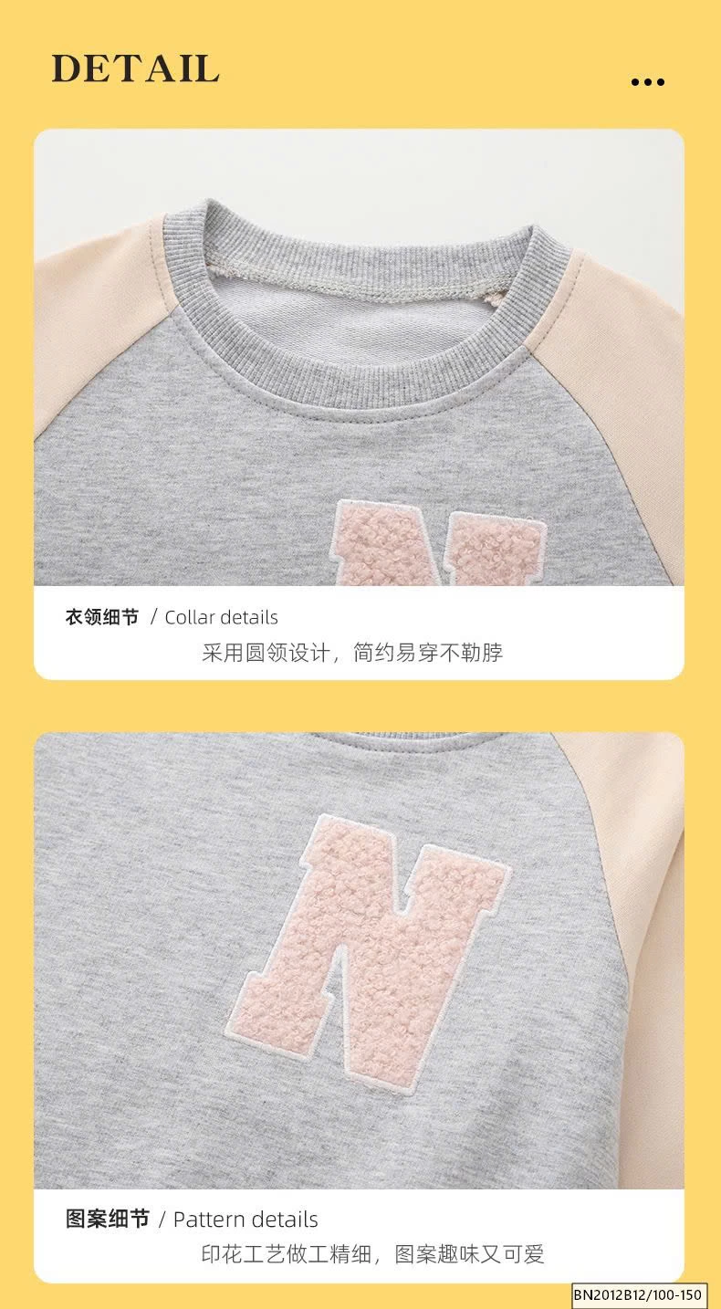 SÉT NỈ XÁM PHỐI MÀU TAY MALWEE