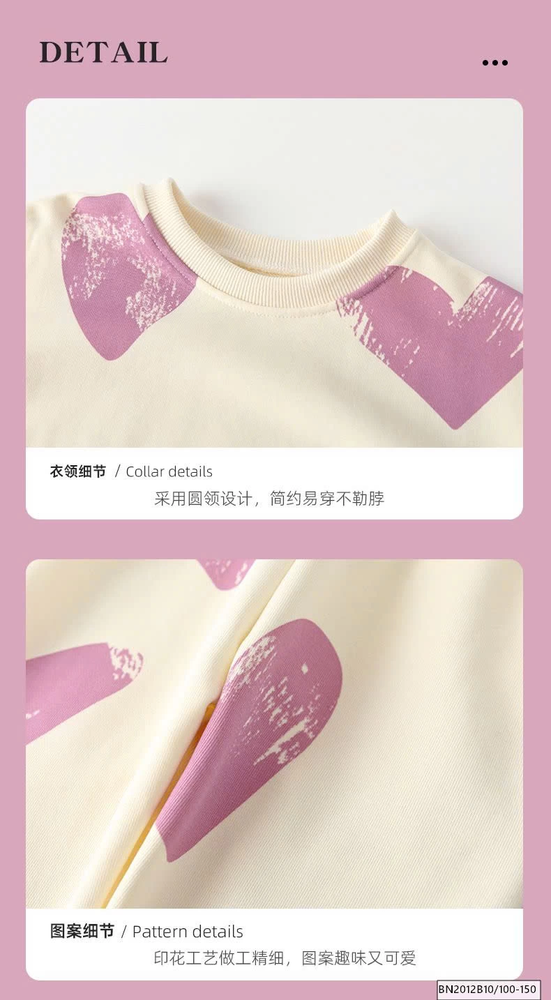 SET NỈ TRÁI TIM XINH CHO BG MALWEE