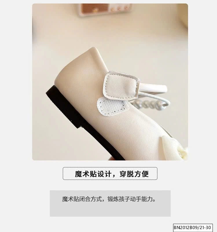 GIÀY BÚP BÊ QUAI MẢNH GẮN NƠ