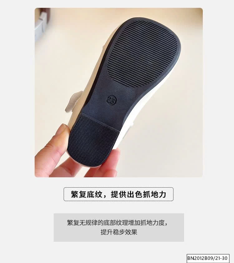 GIÀY BÚP BÊ QUAI MẢNH GẮN NƠ